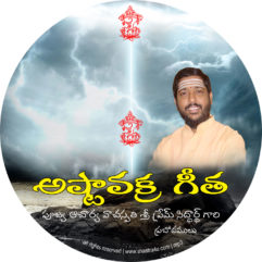 Ashtavakragita