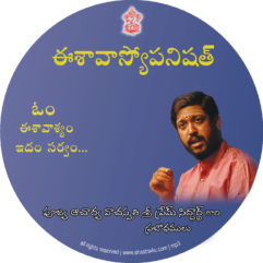 Isavasya Upanishad