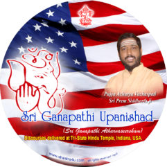 Ganapathi Upanishad