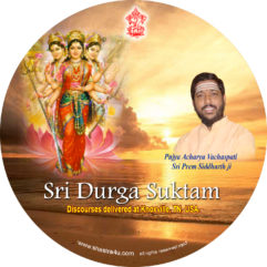 Durga Suktam (Concise in English)