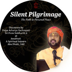 Silent Pilgrimage - The Path to Personal Peace