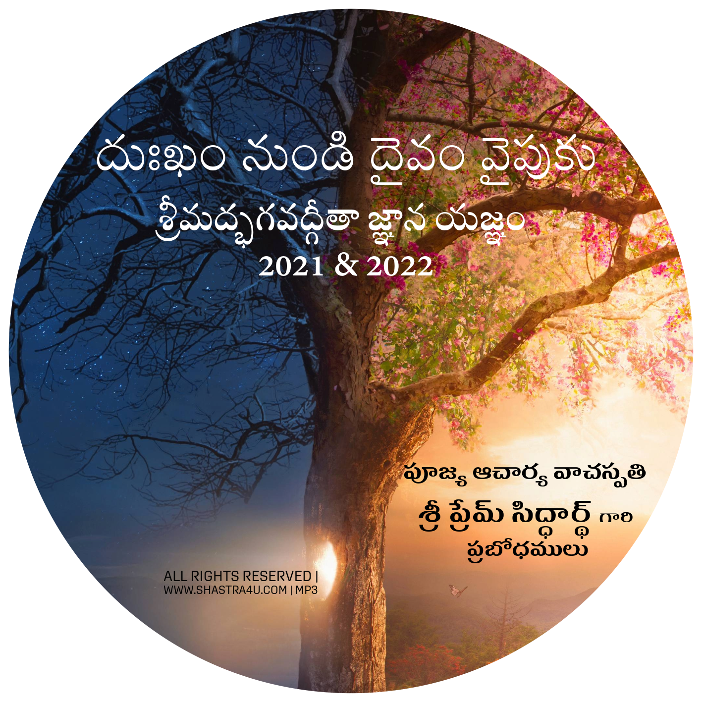 Being Sad to Knowing God (part-1)